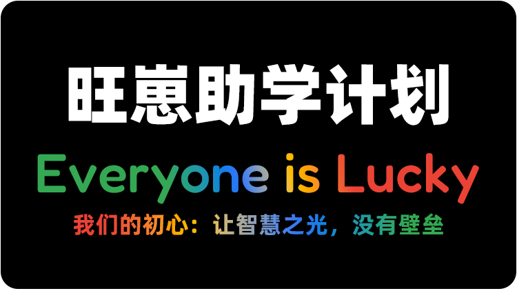 [0-3岁]P1L2丨亲子关系与读心课